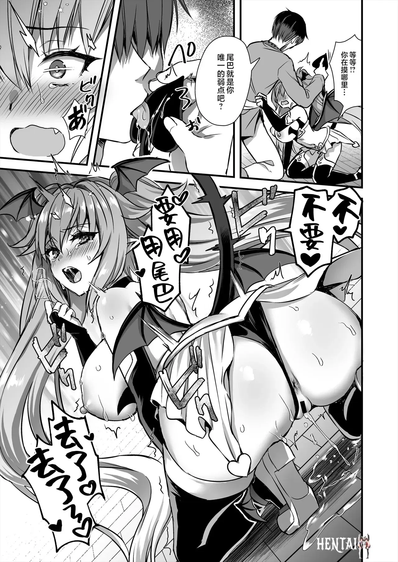 Image #42