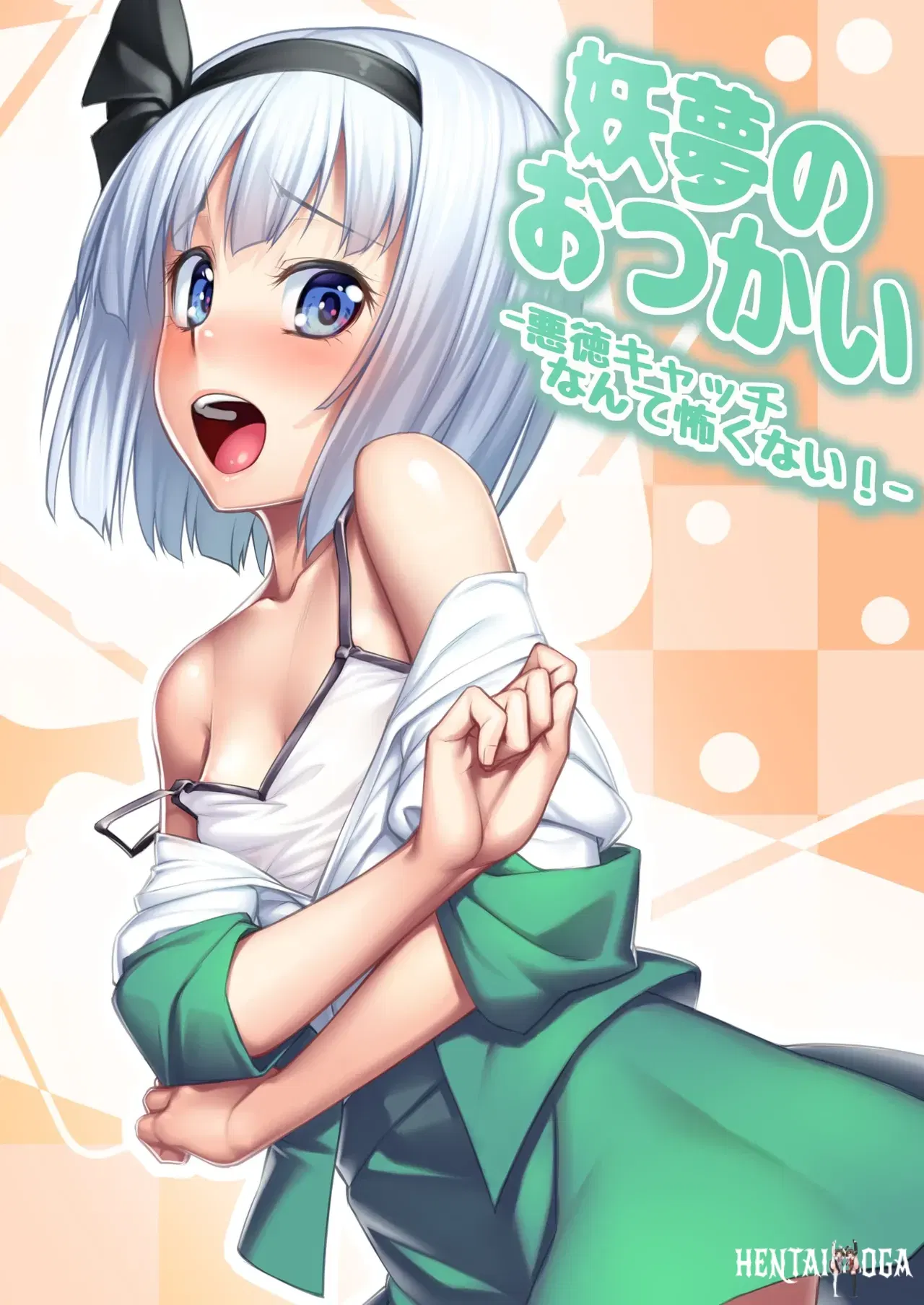 Image #29