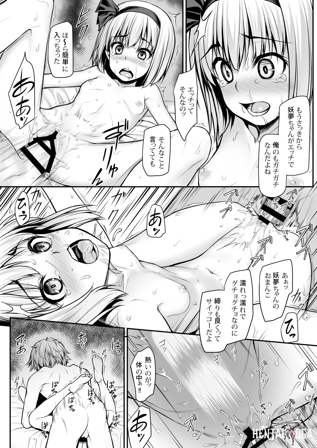 Image #39