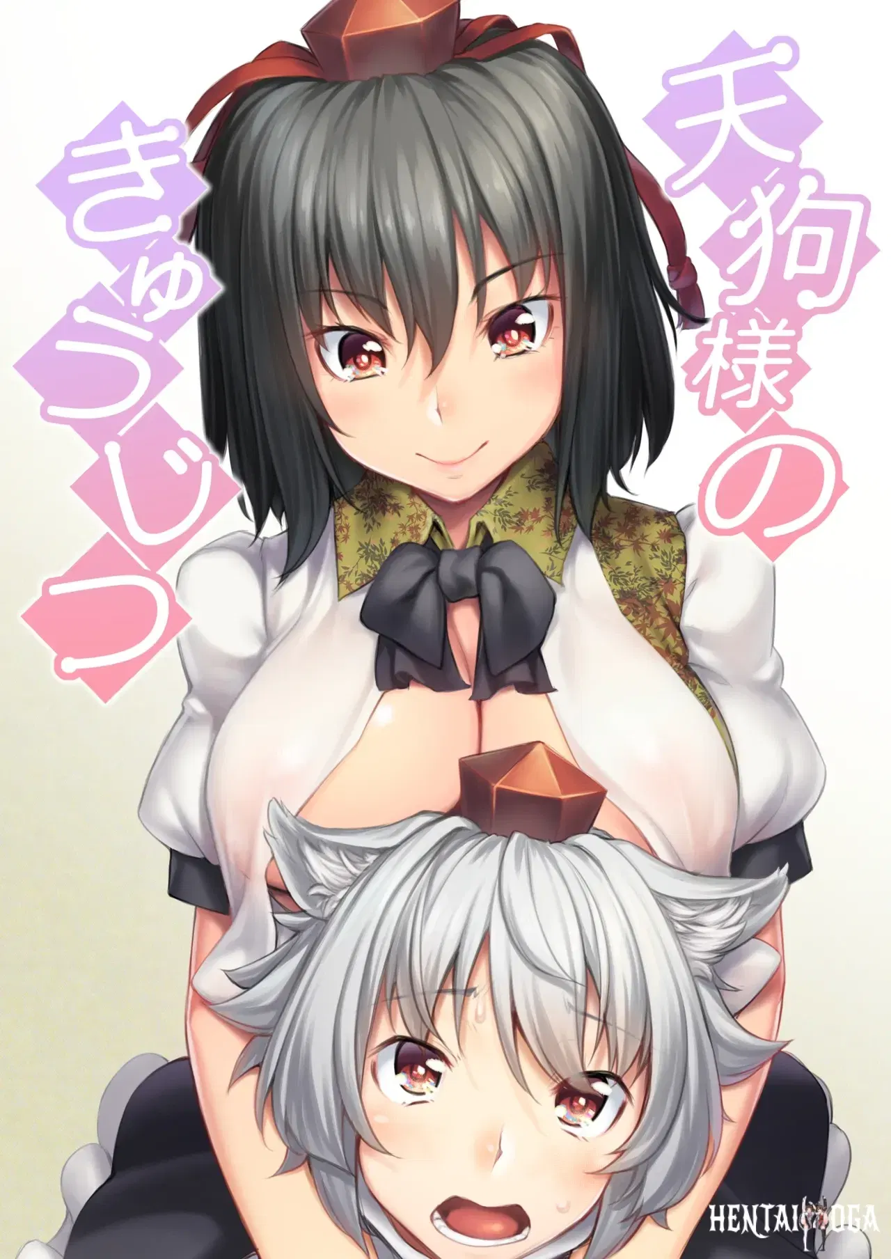 Image #5