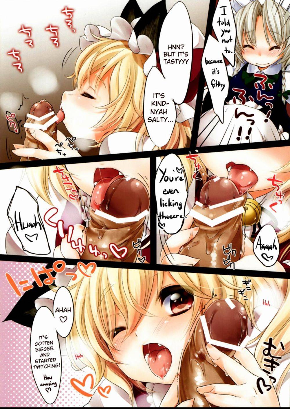 Image #10
