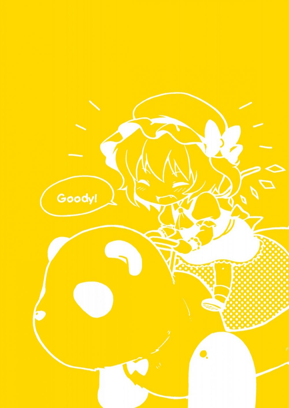 Image #20
