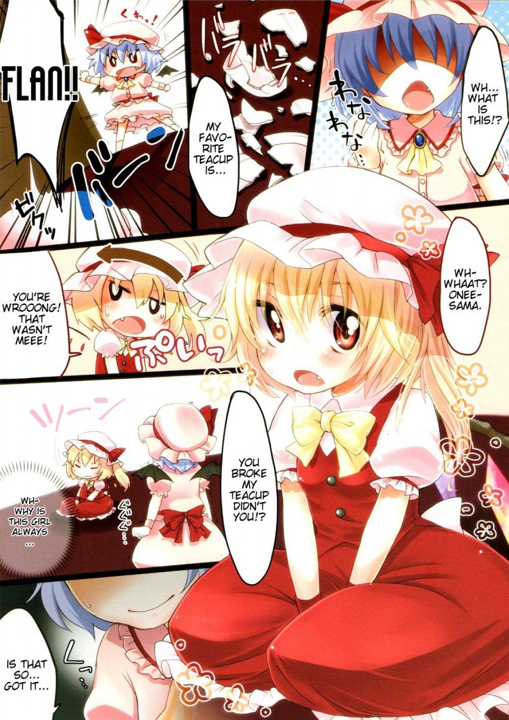 Image #22