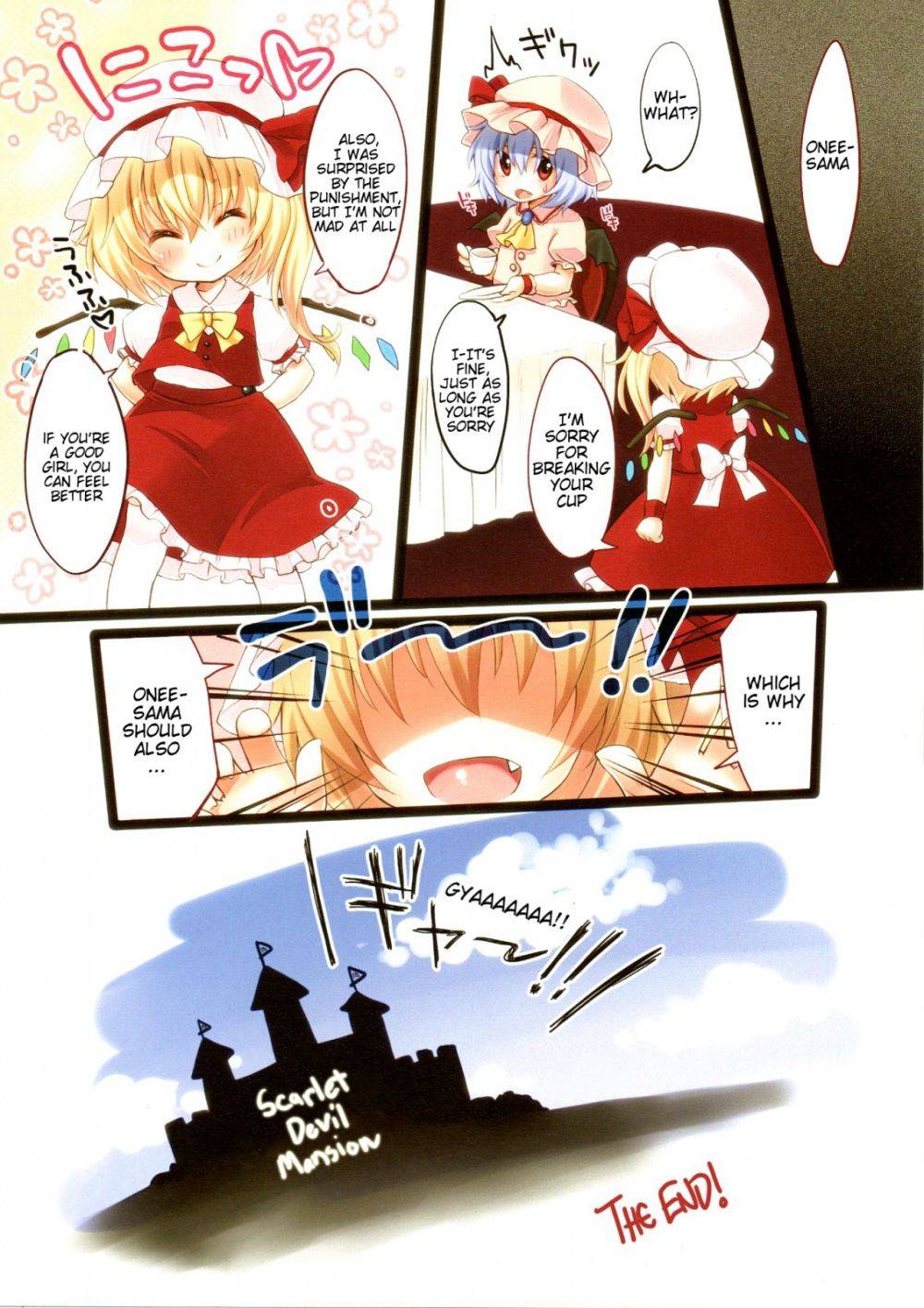 Image #37