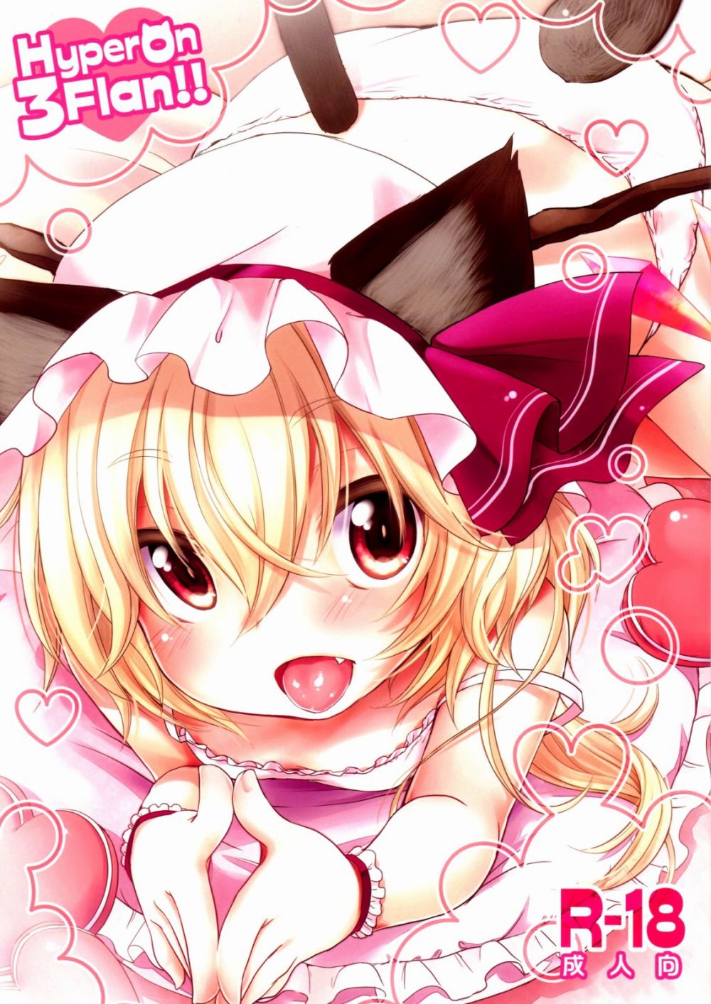 Image #5