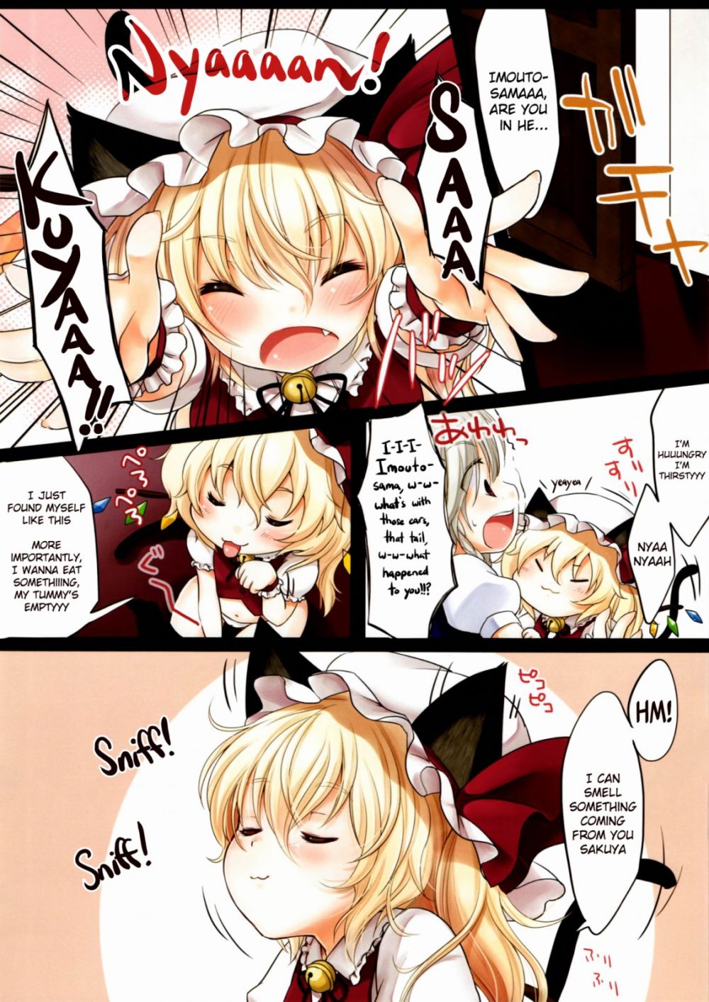 Image #7