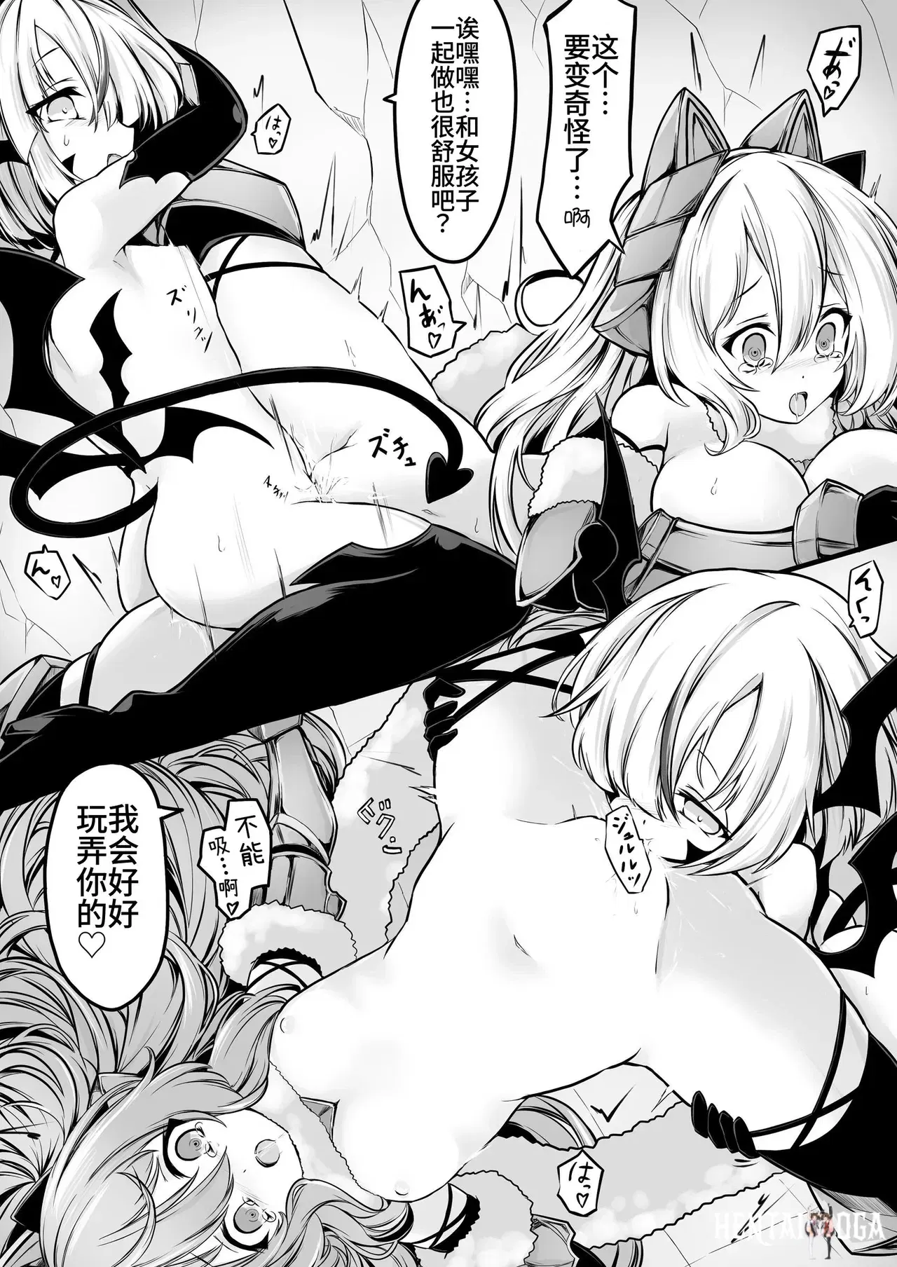 Image #13