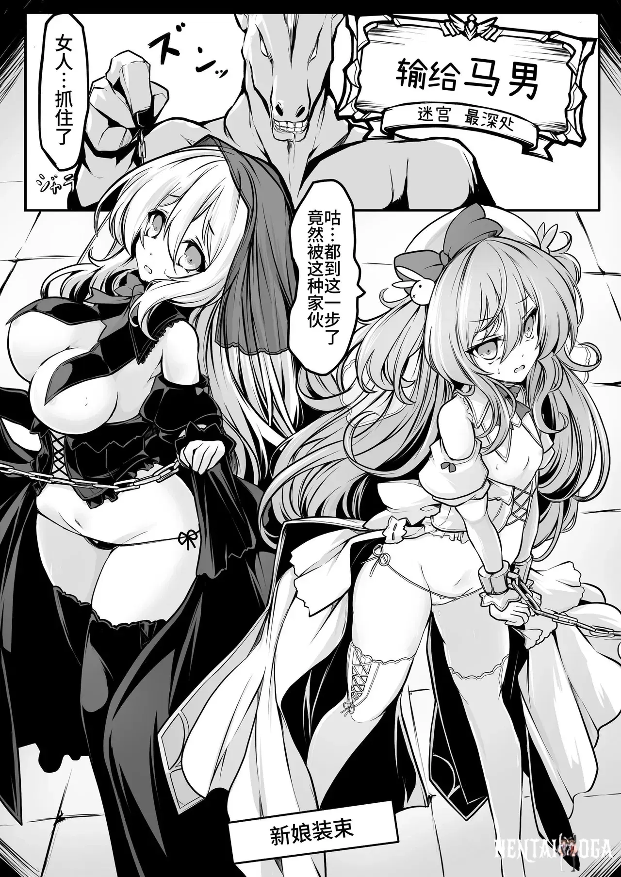 Image #18