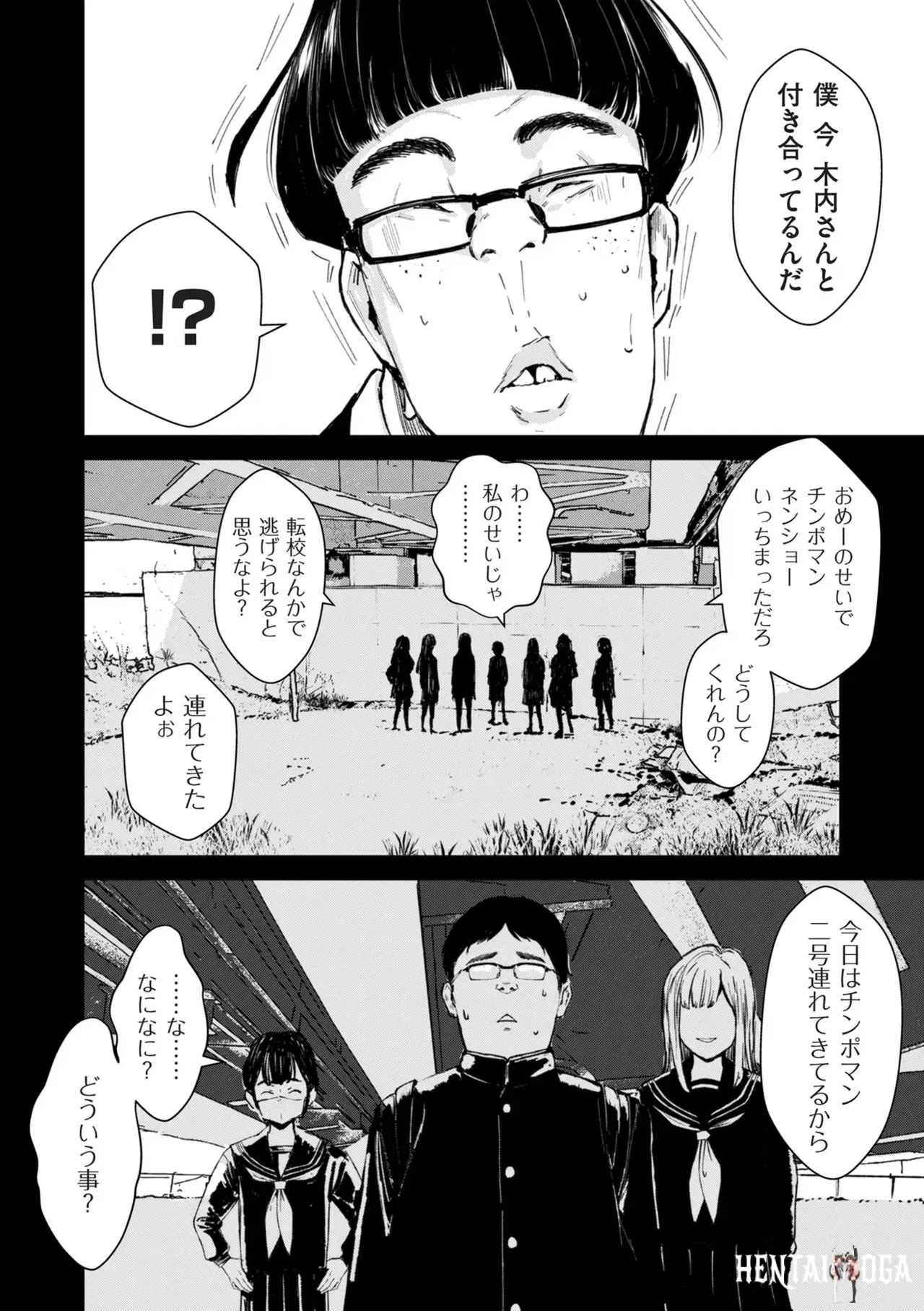 Image #105