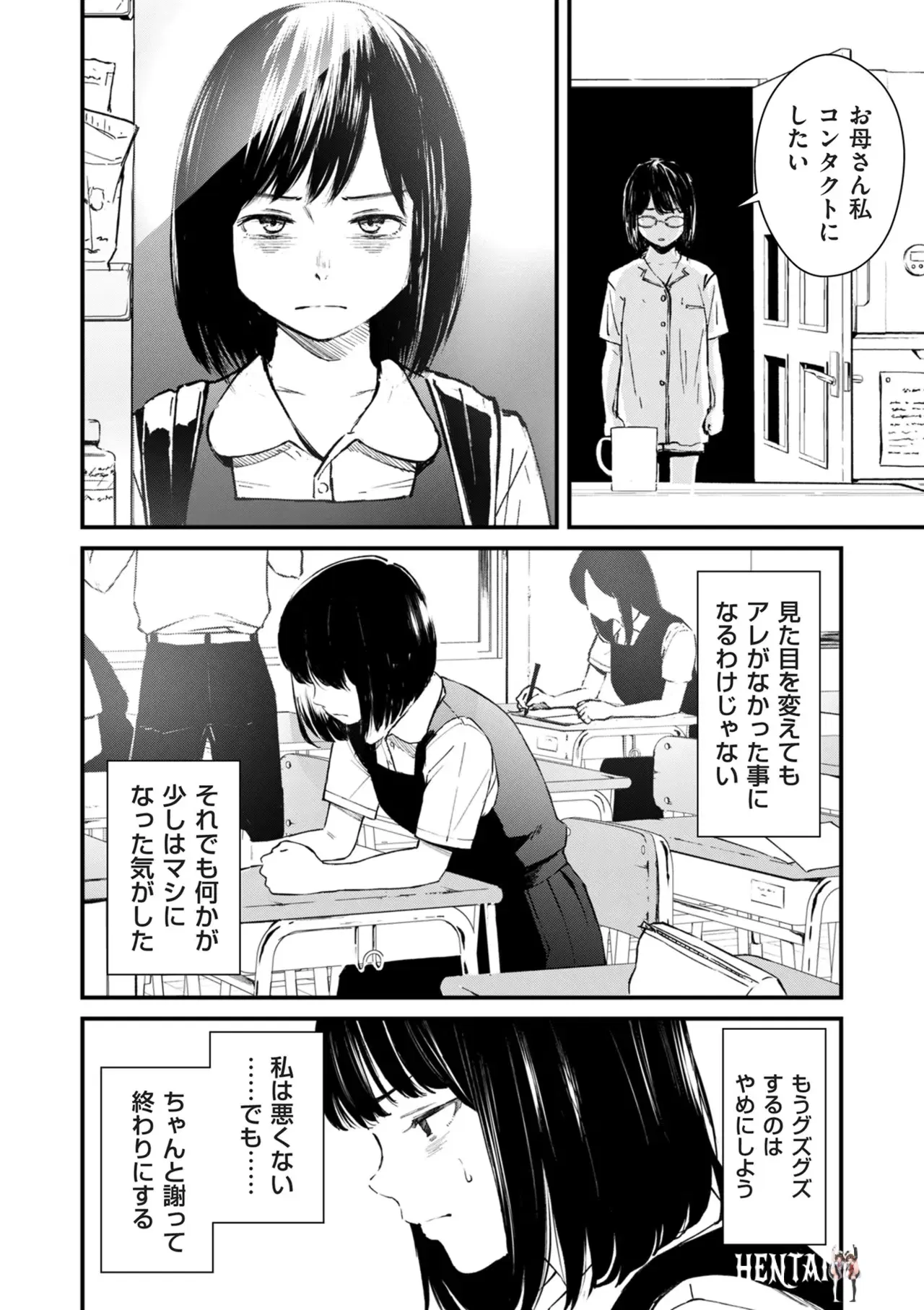 Image #173