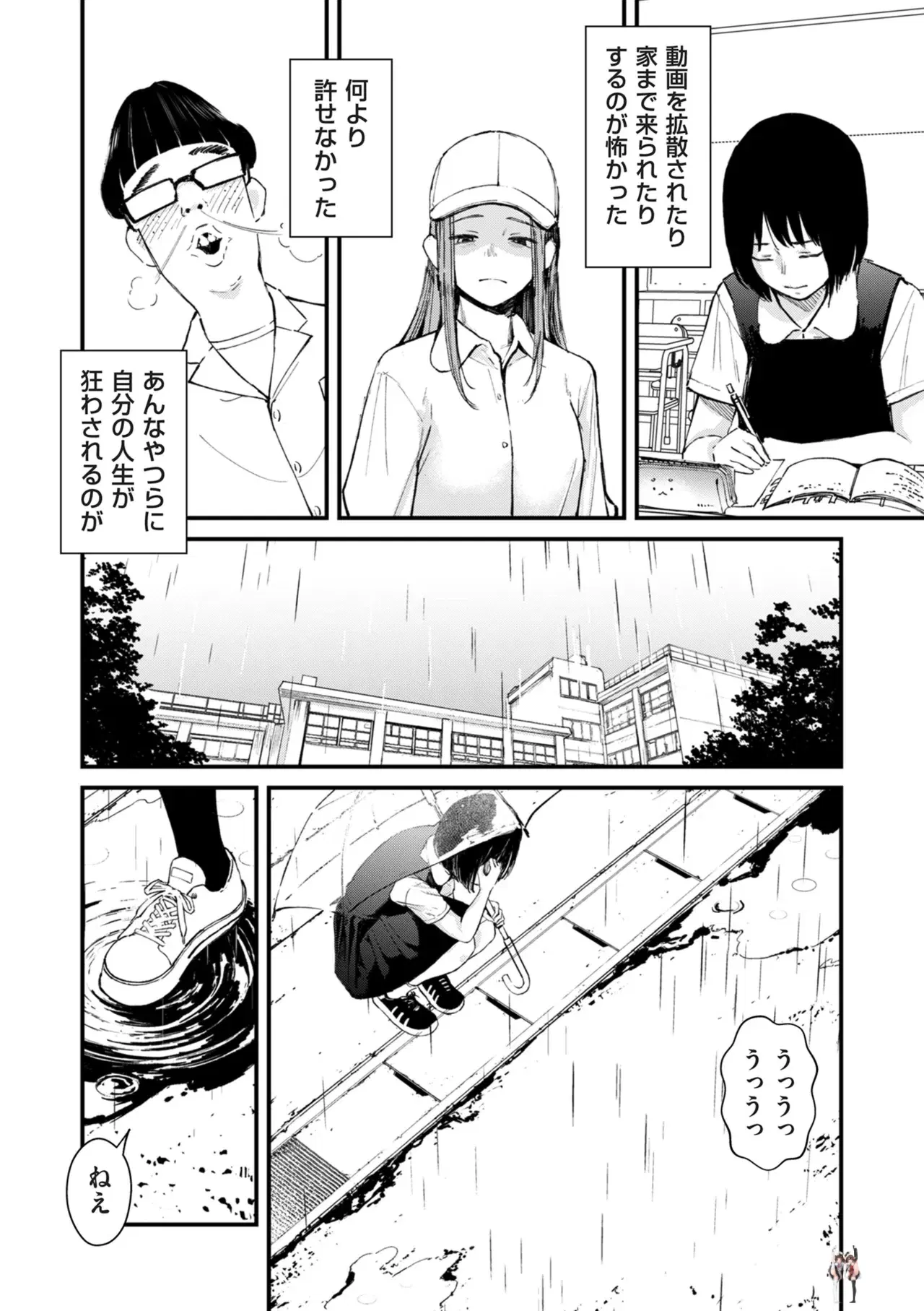 Image #175