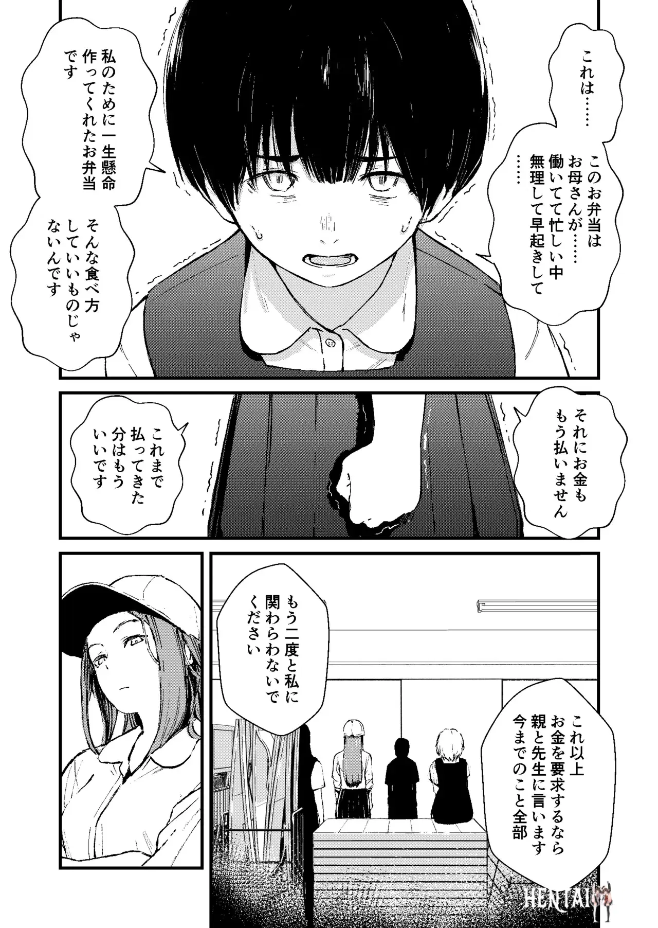 Image #40
