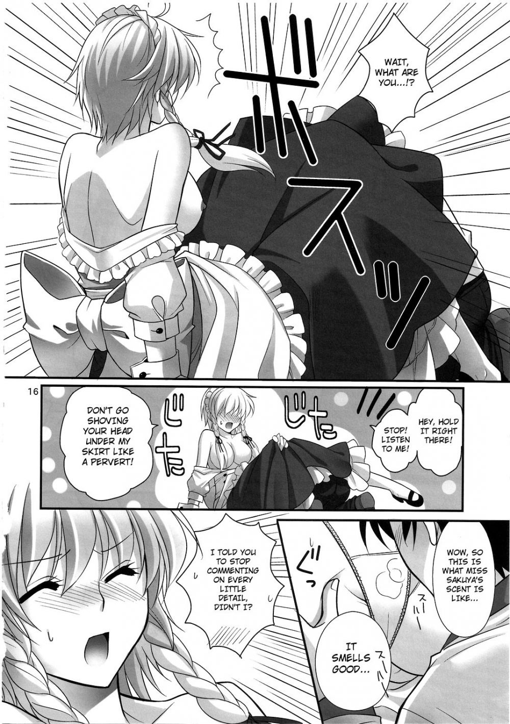 Image #15