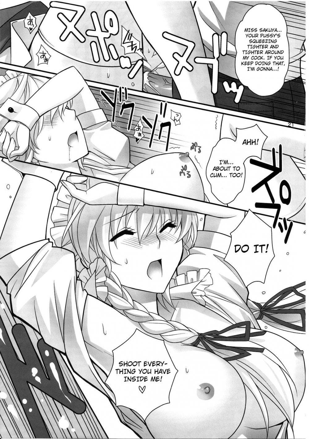 Image #20
