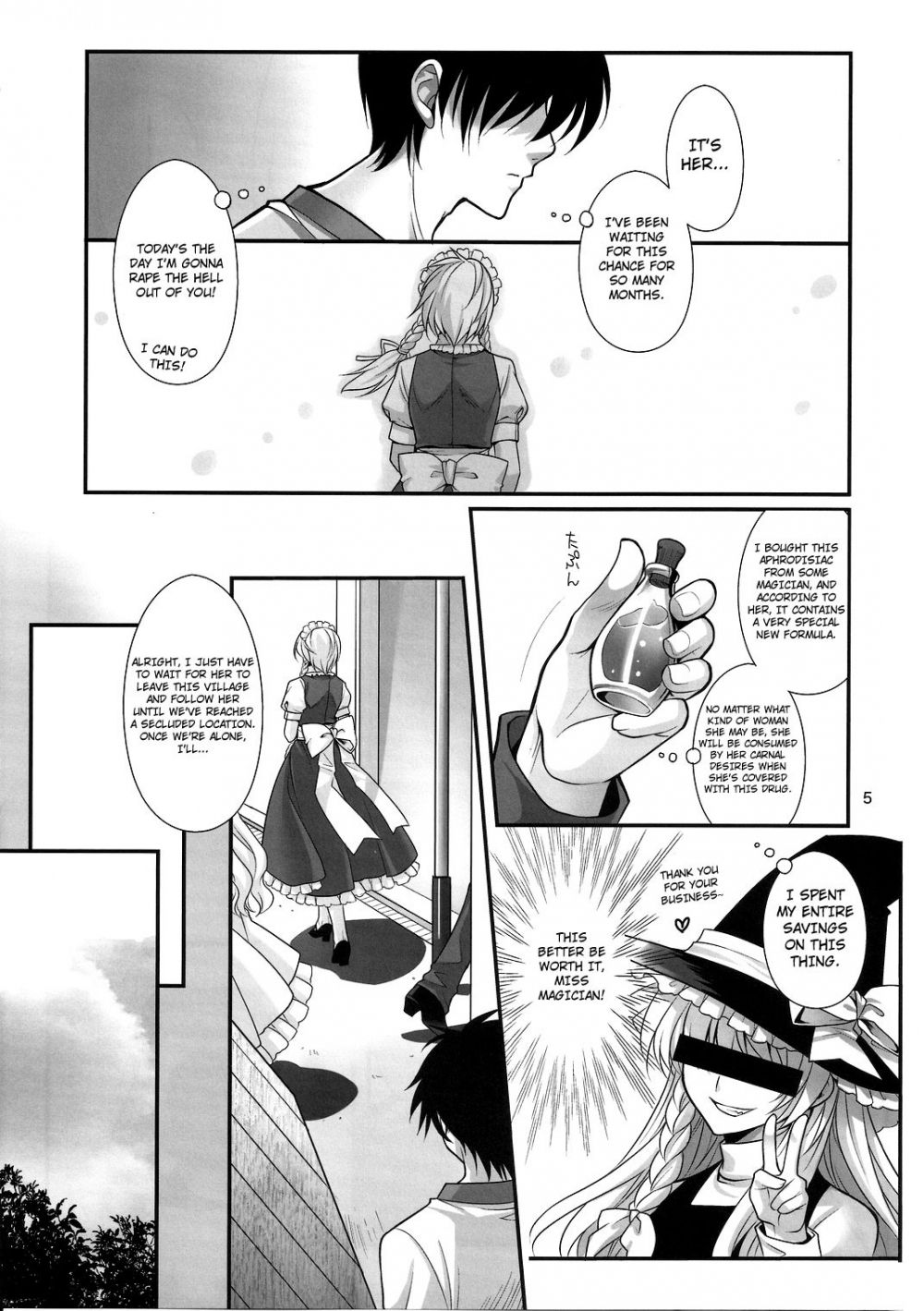Image #4