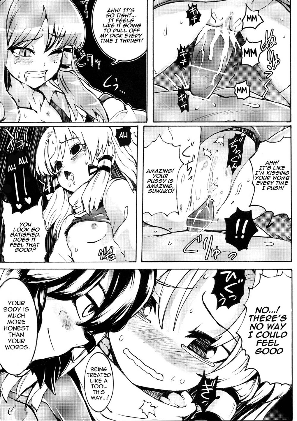 Image #18