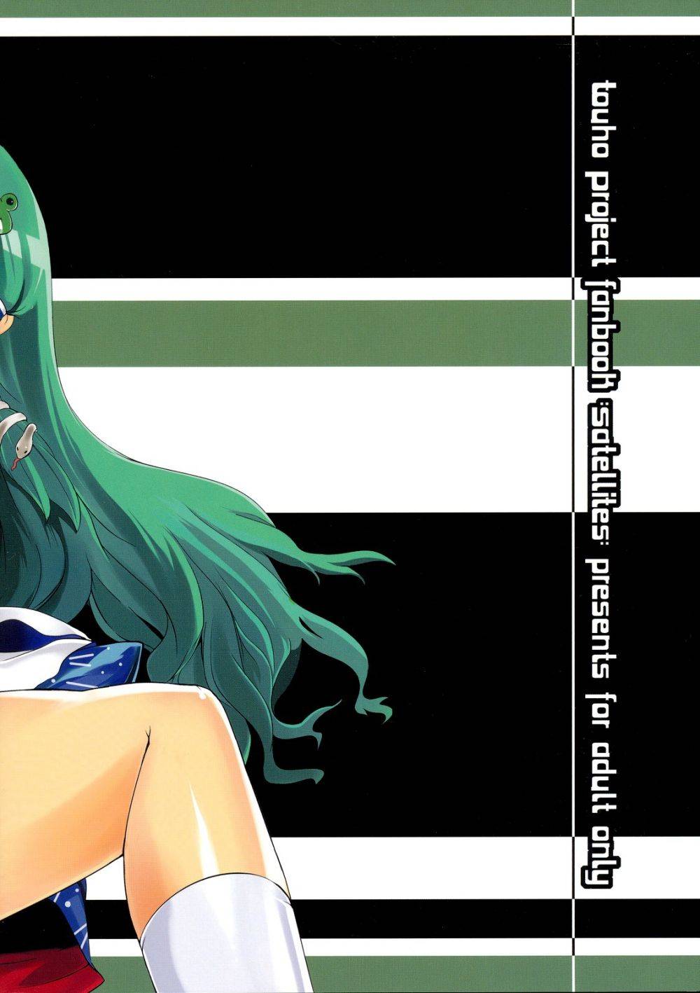 Image #26