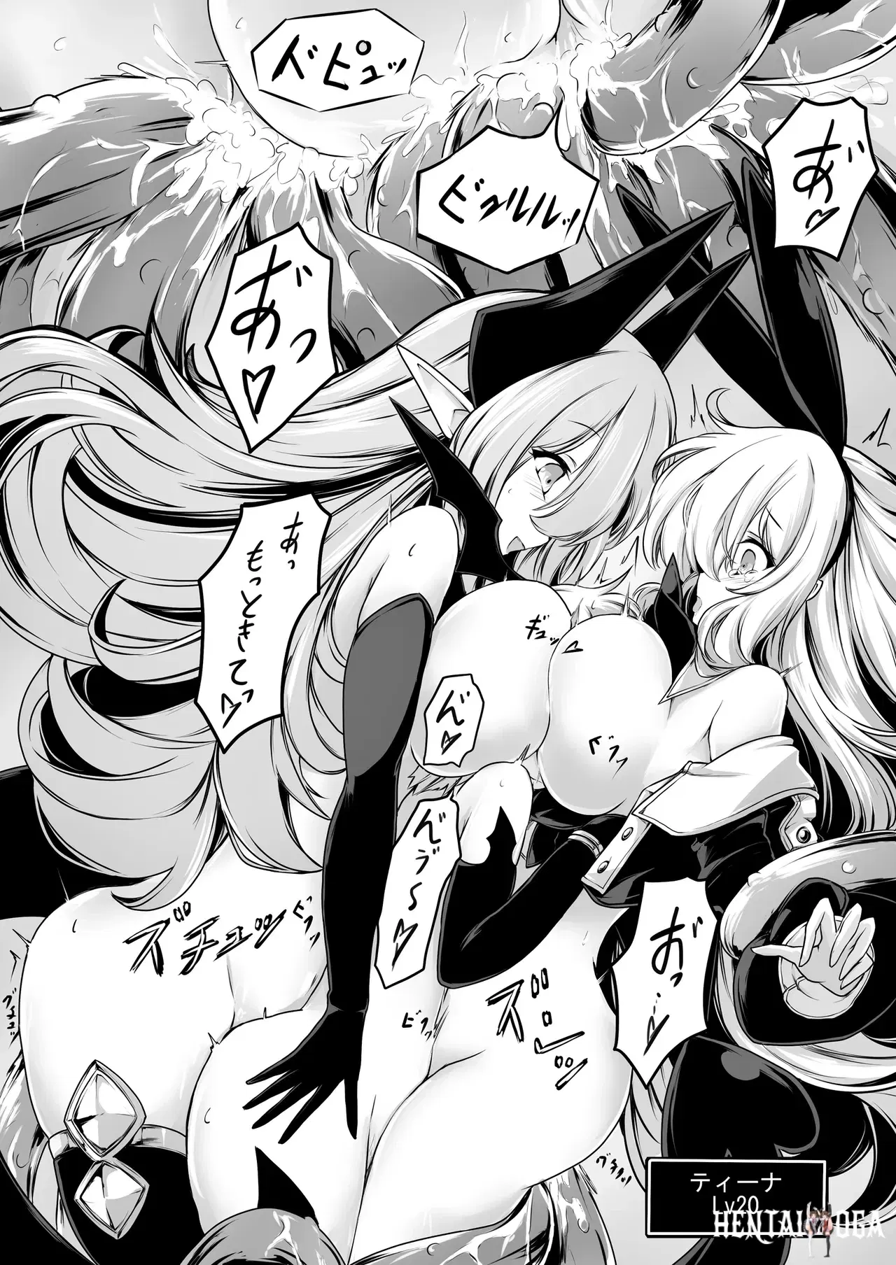 Image #21