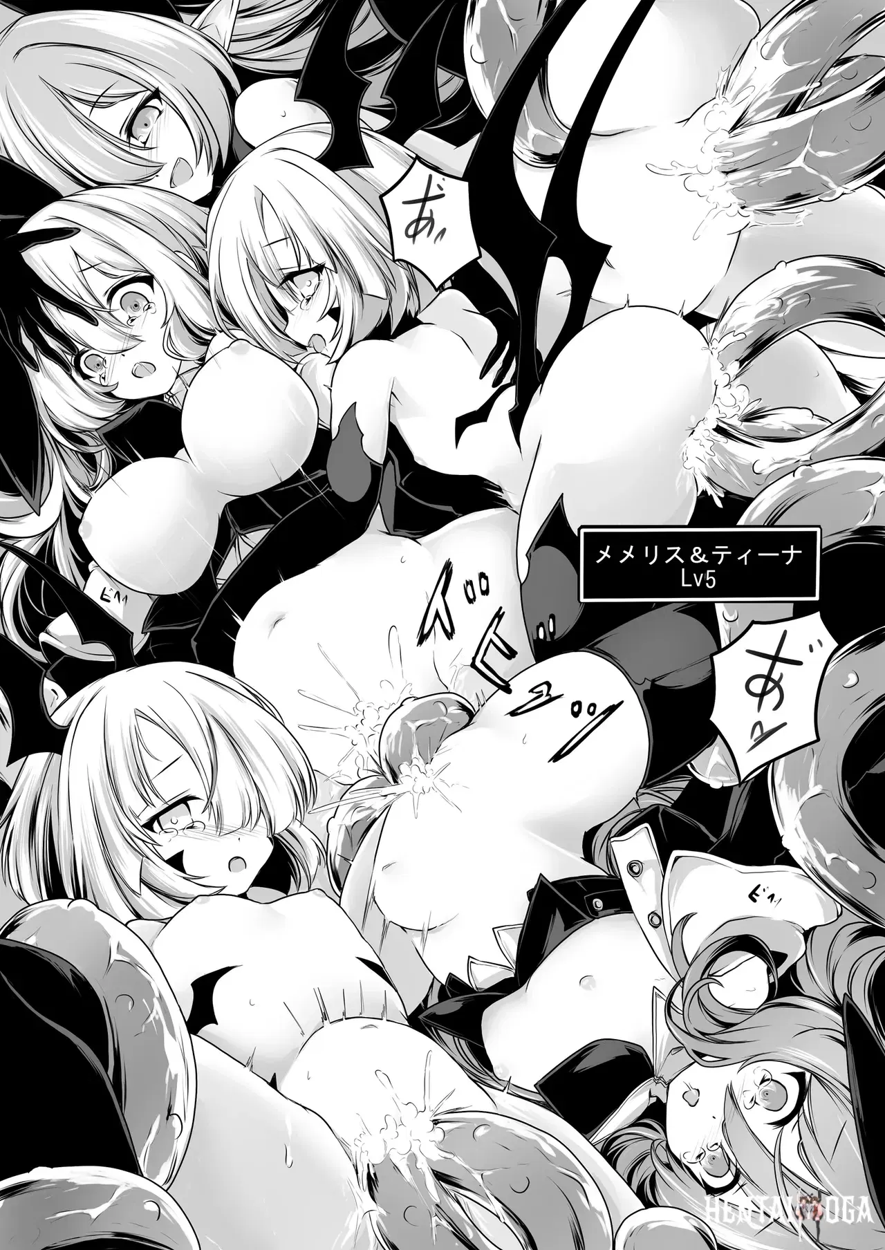 Image #23