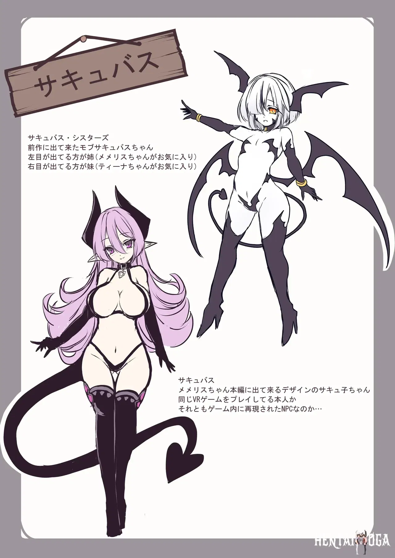 Image #27