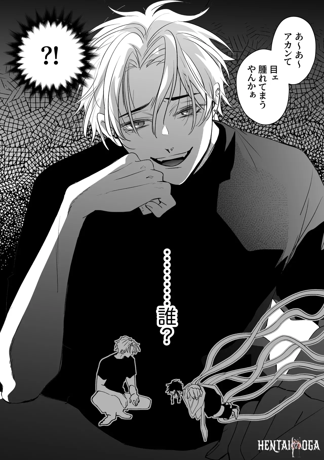 Image #13