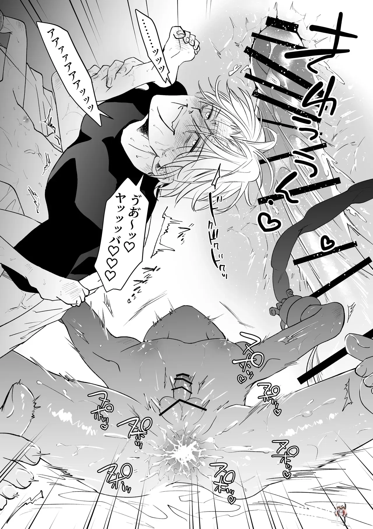 Image #32