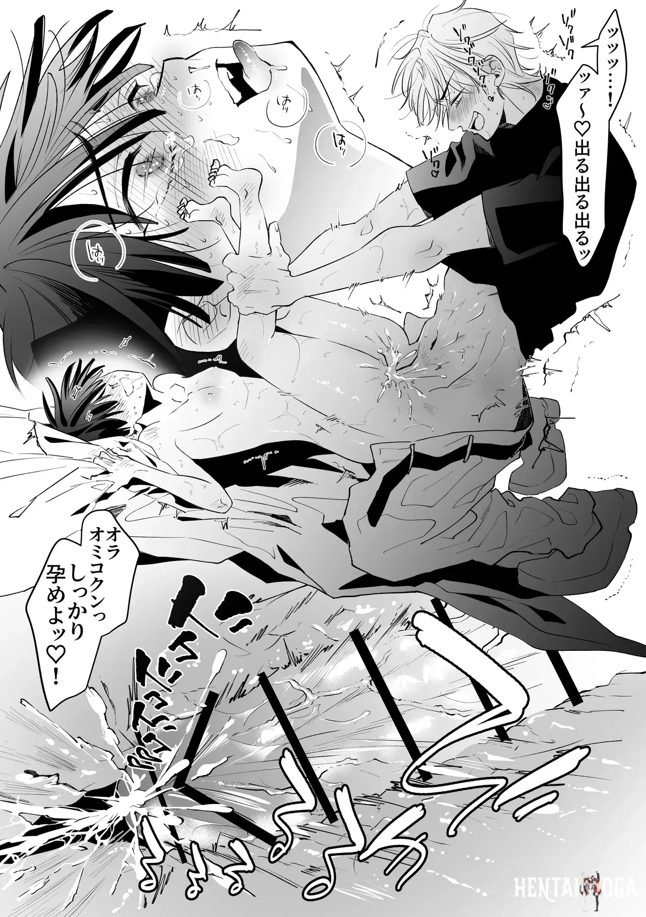 Image #43