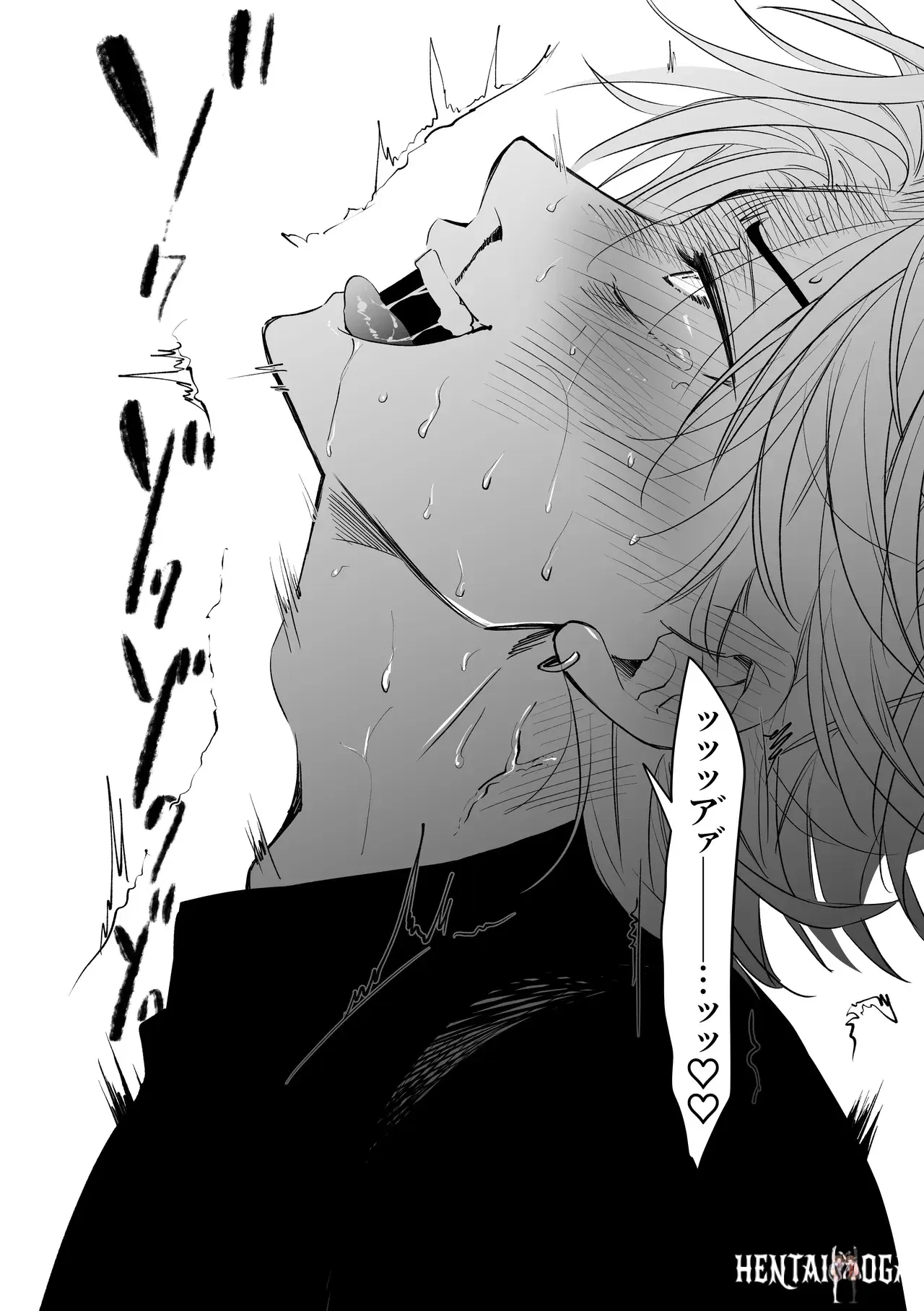 Image #44