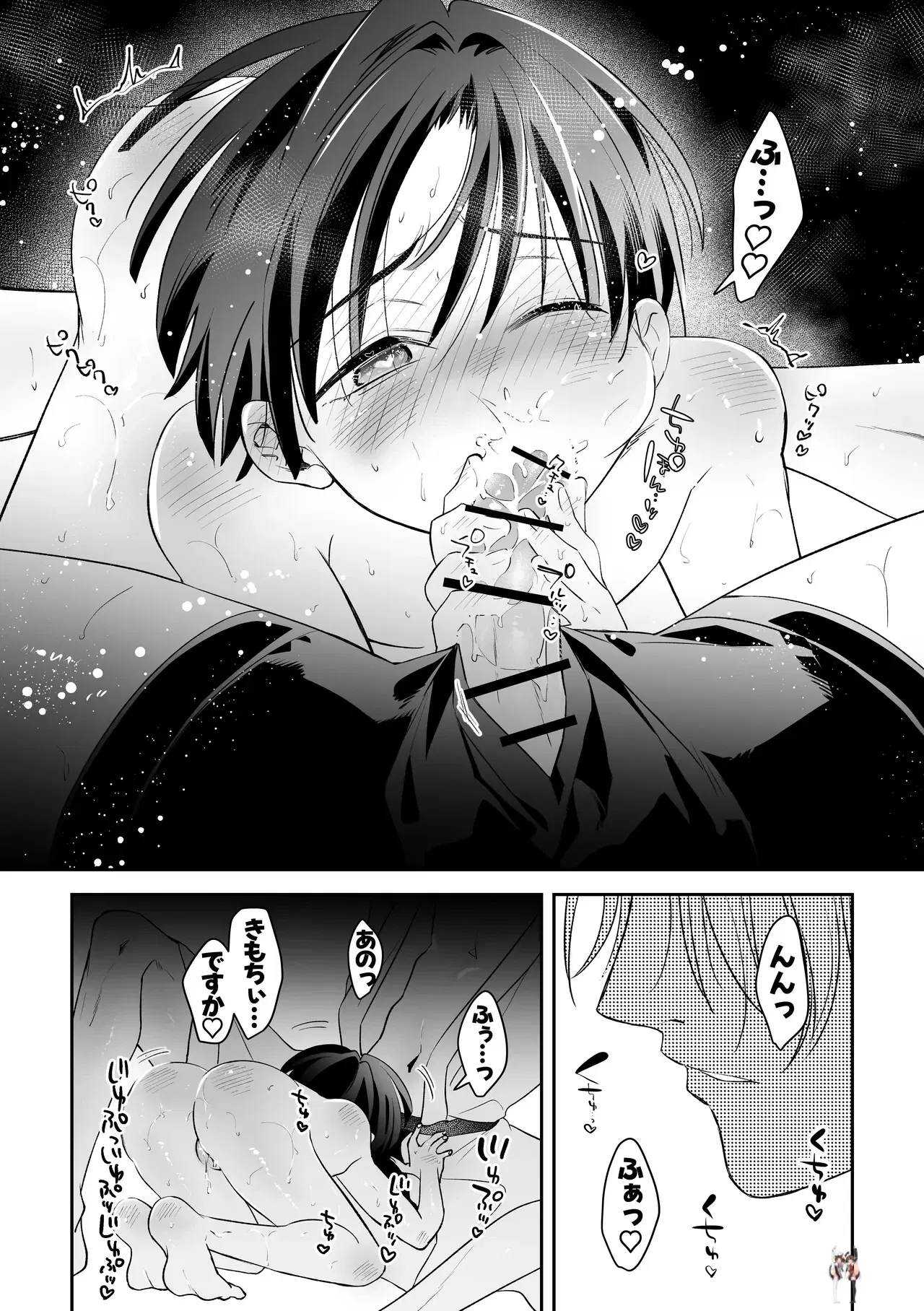 Image #55