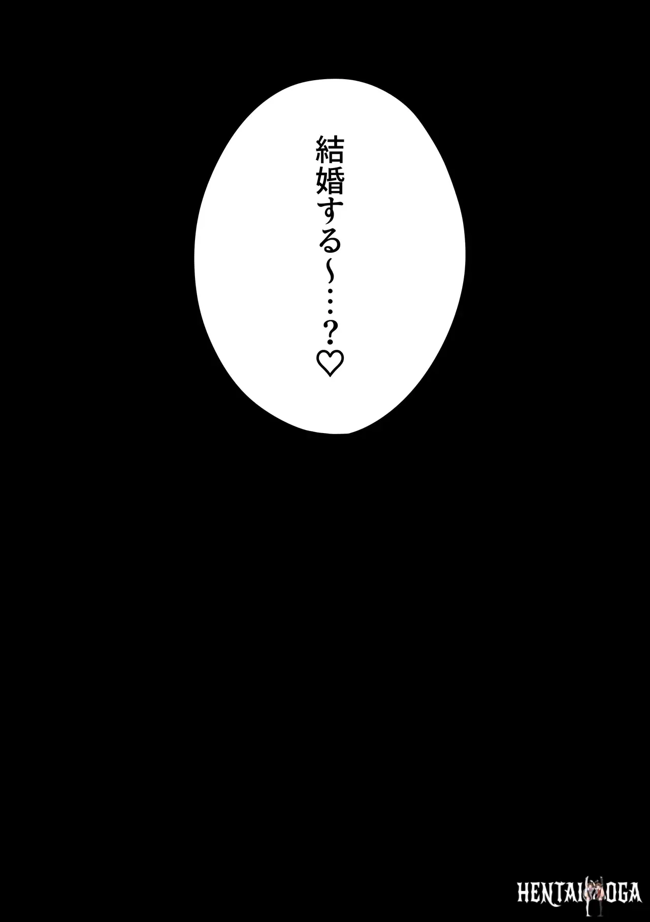 Image #57