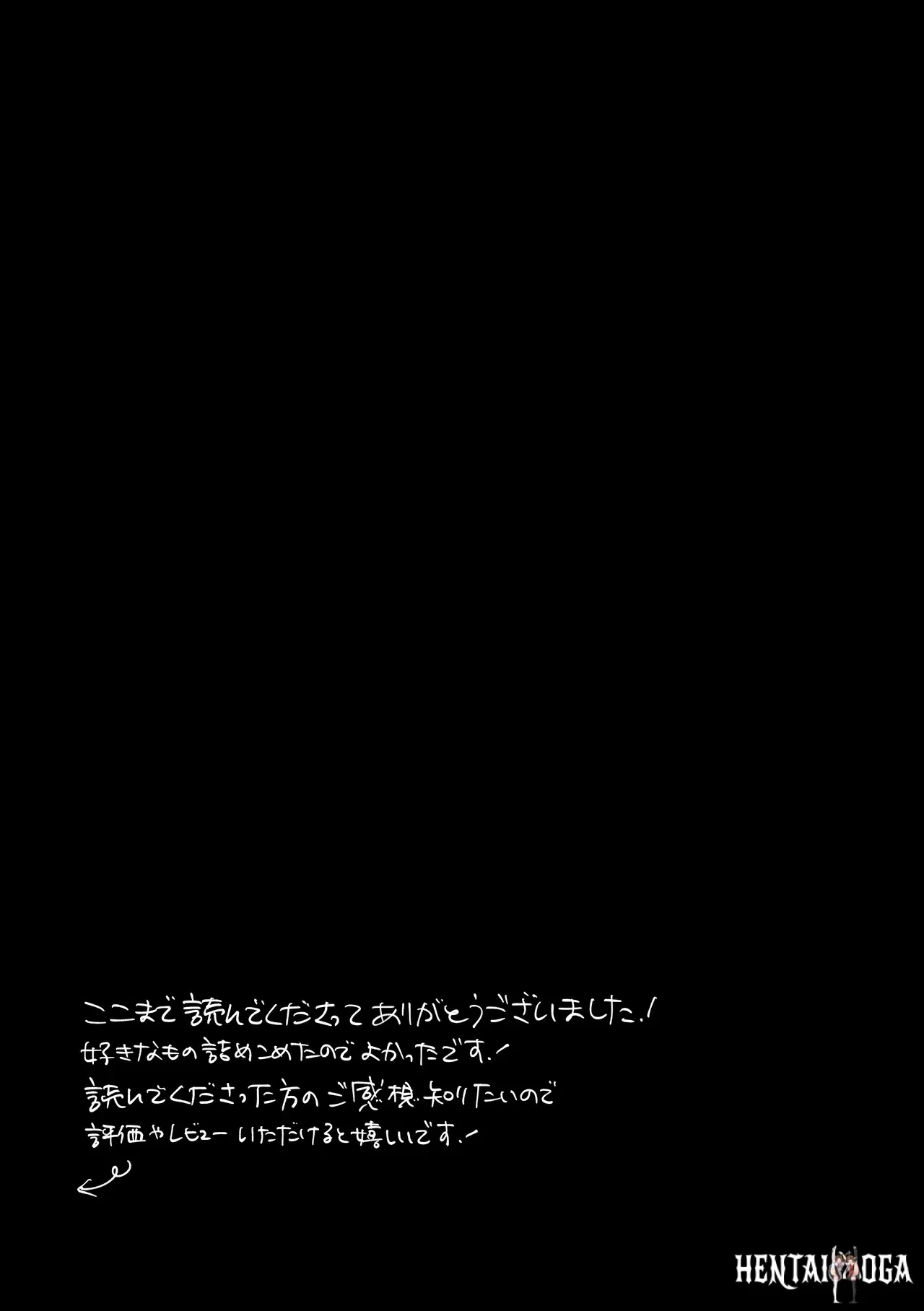 Image #58