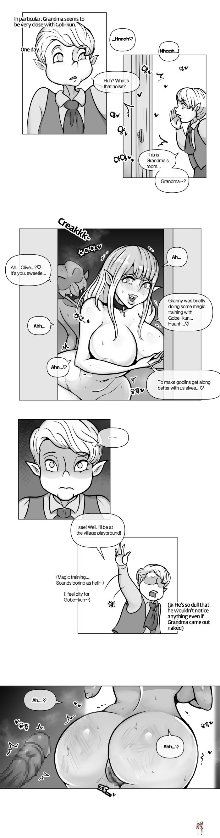 Image #14