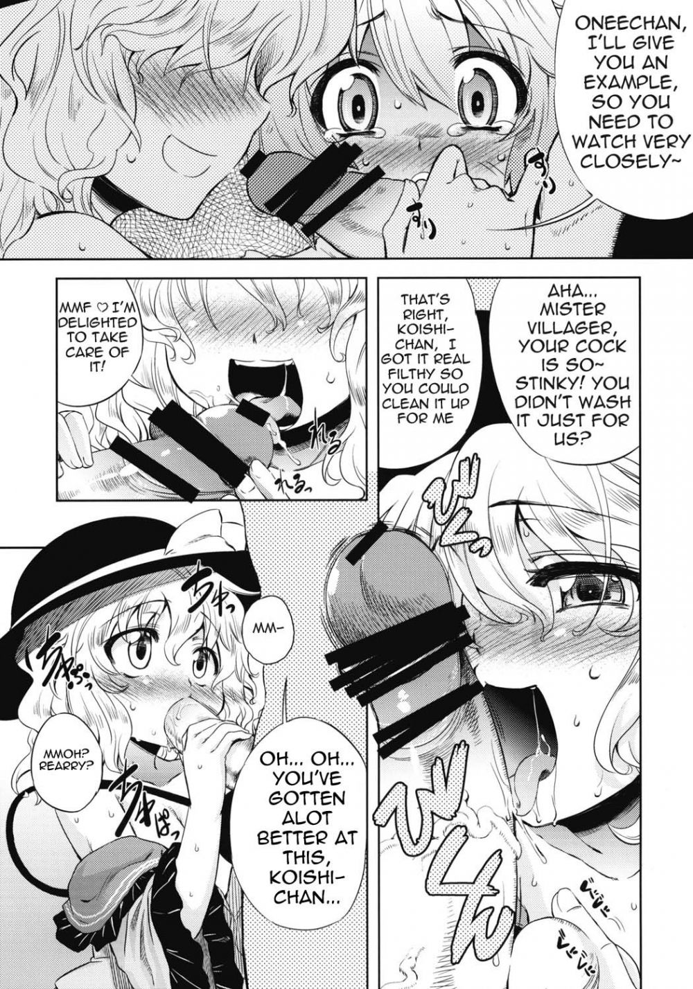 Image #10