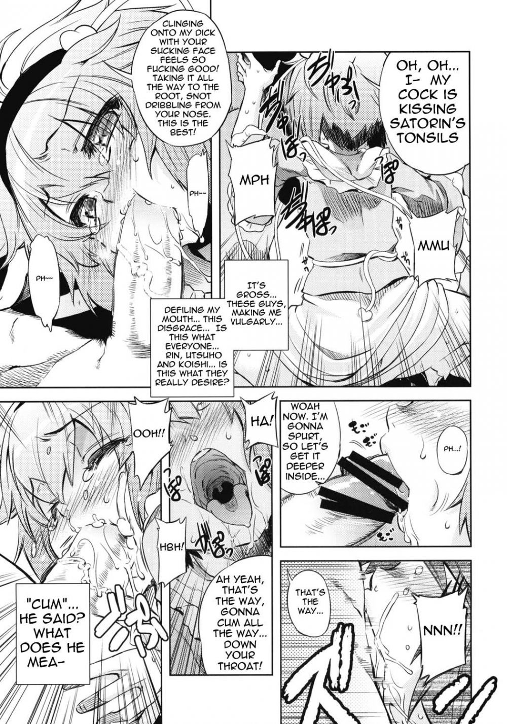Image #12