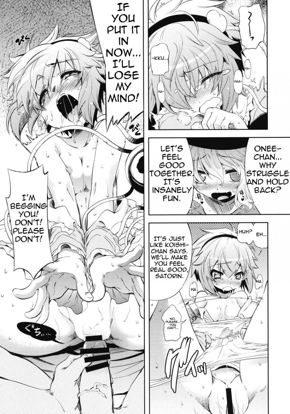 Image #16