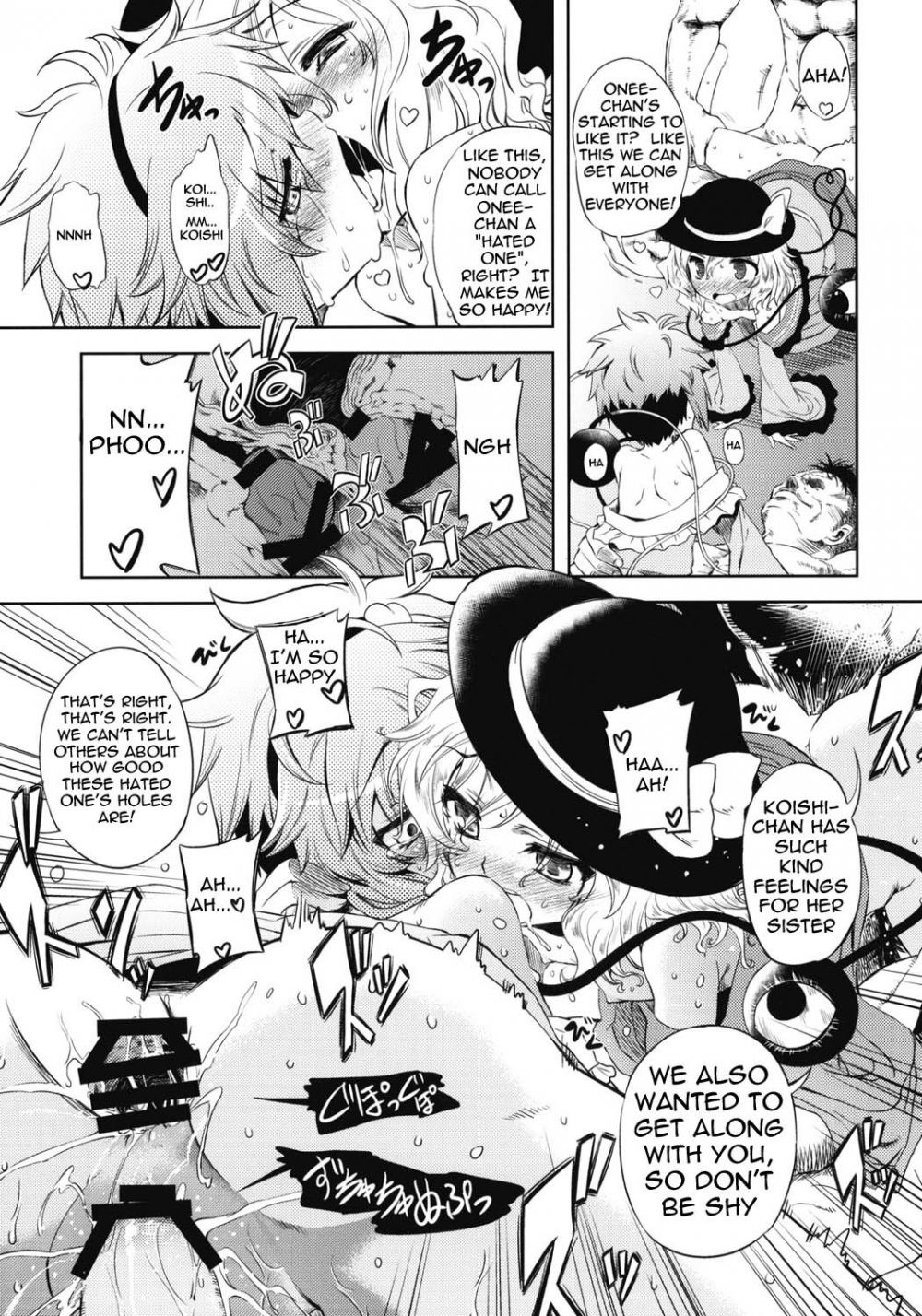 Image #20
