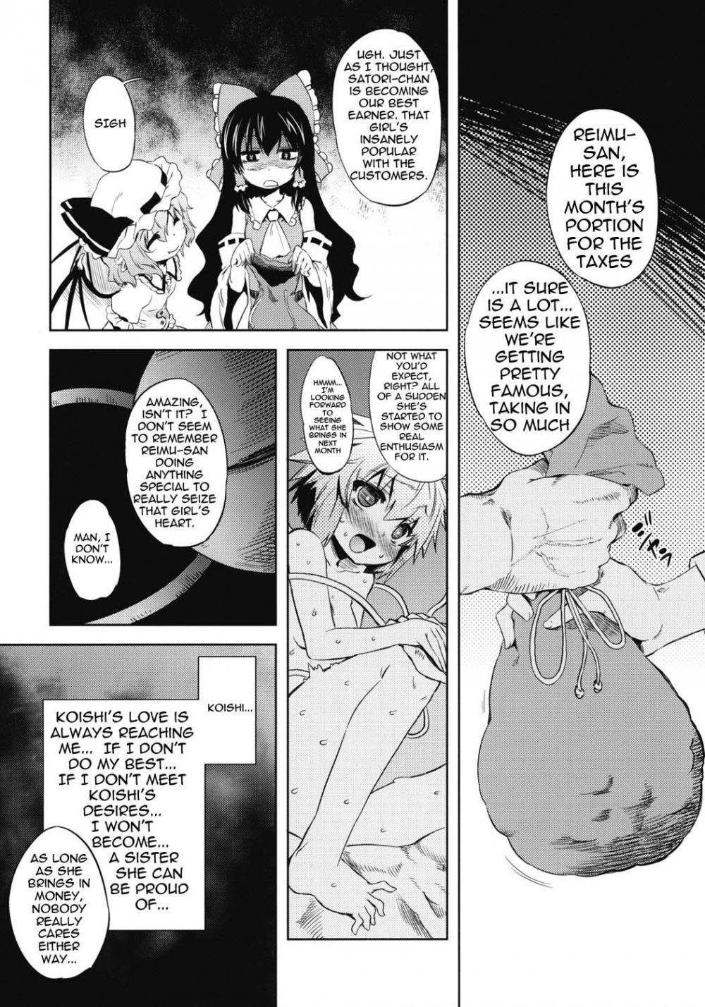 Image #23