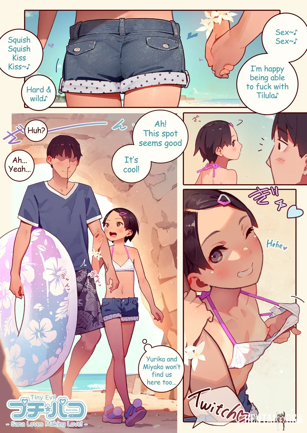 Image #147