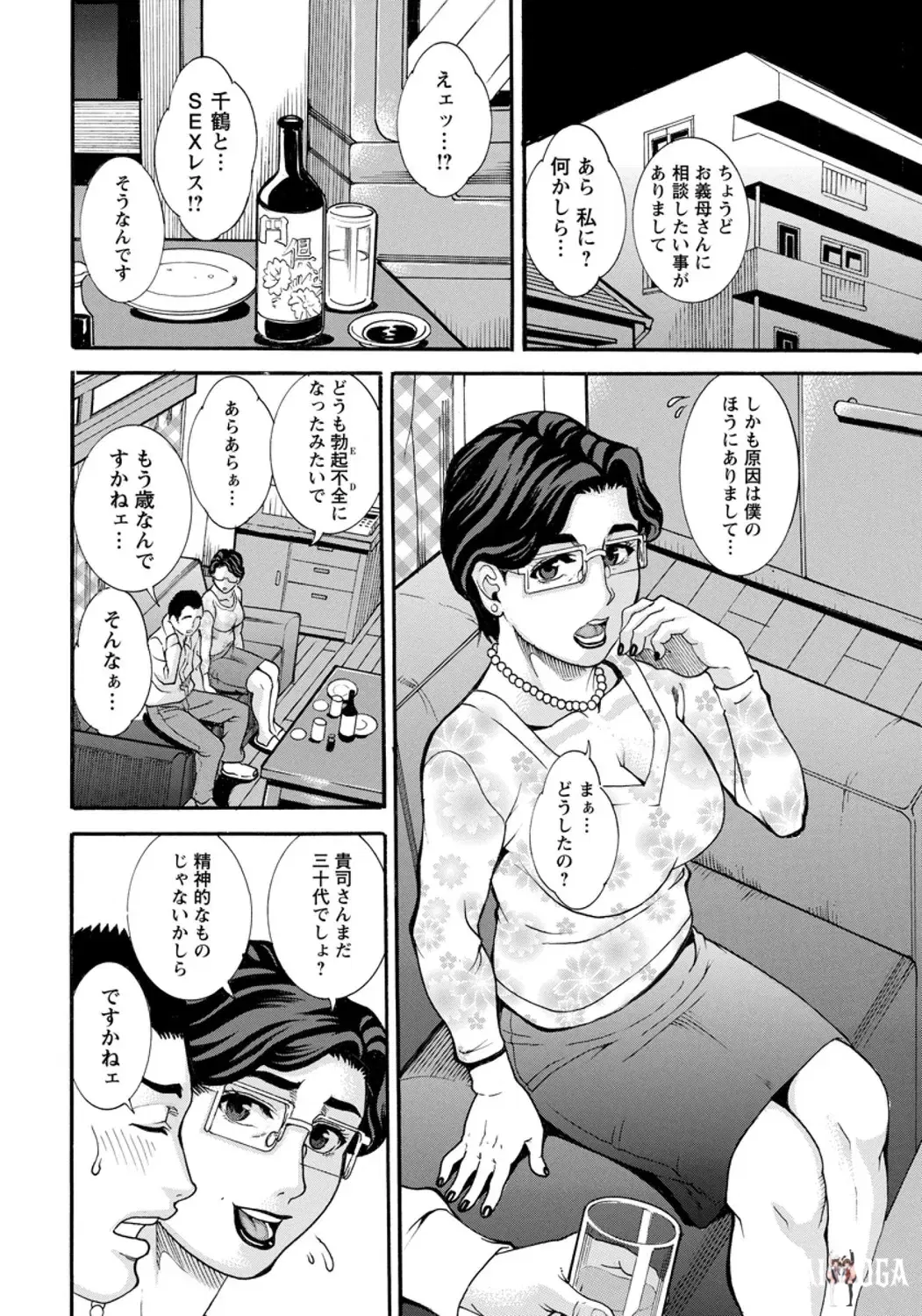 Image #176
