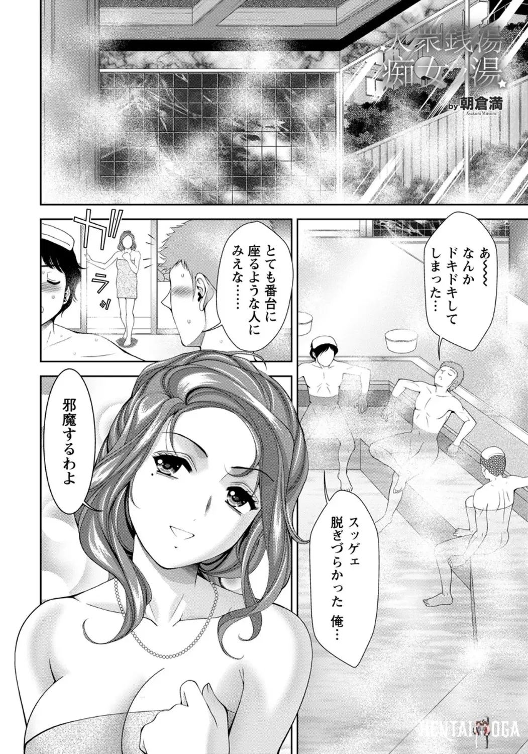 Image #18
