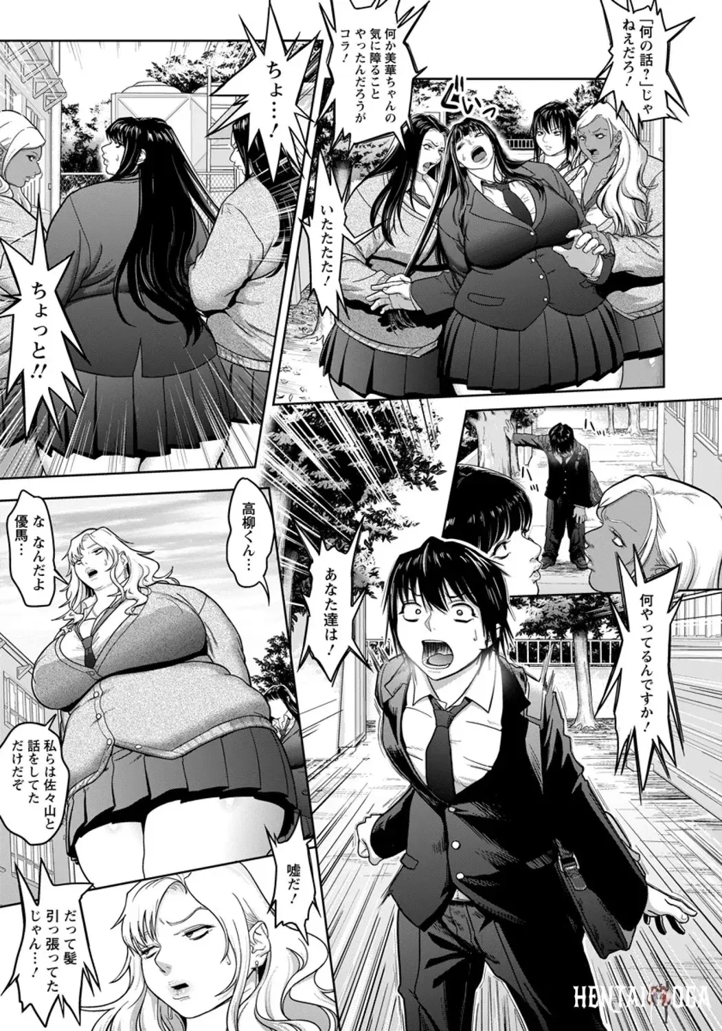 Image #245