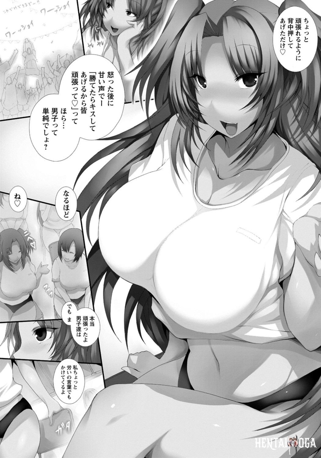 Image #281
