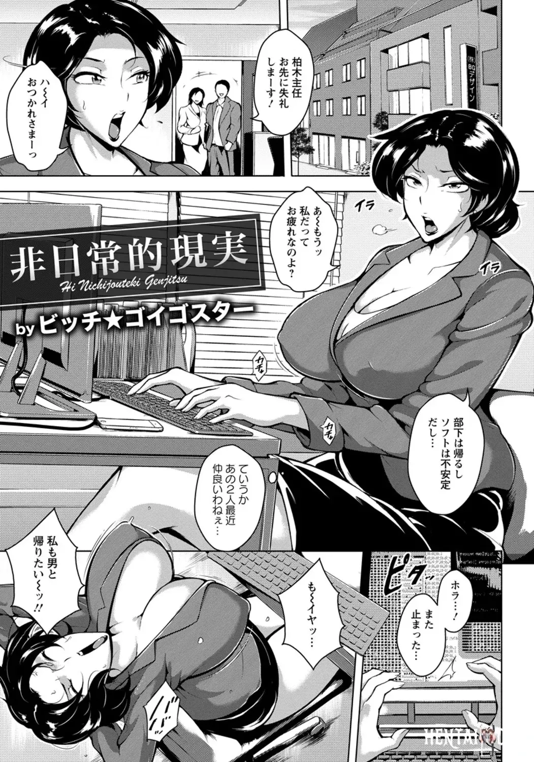 Image #283