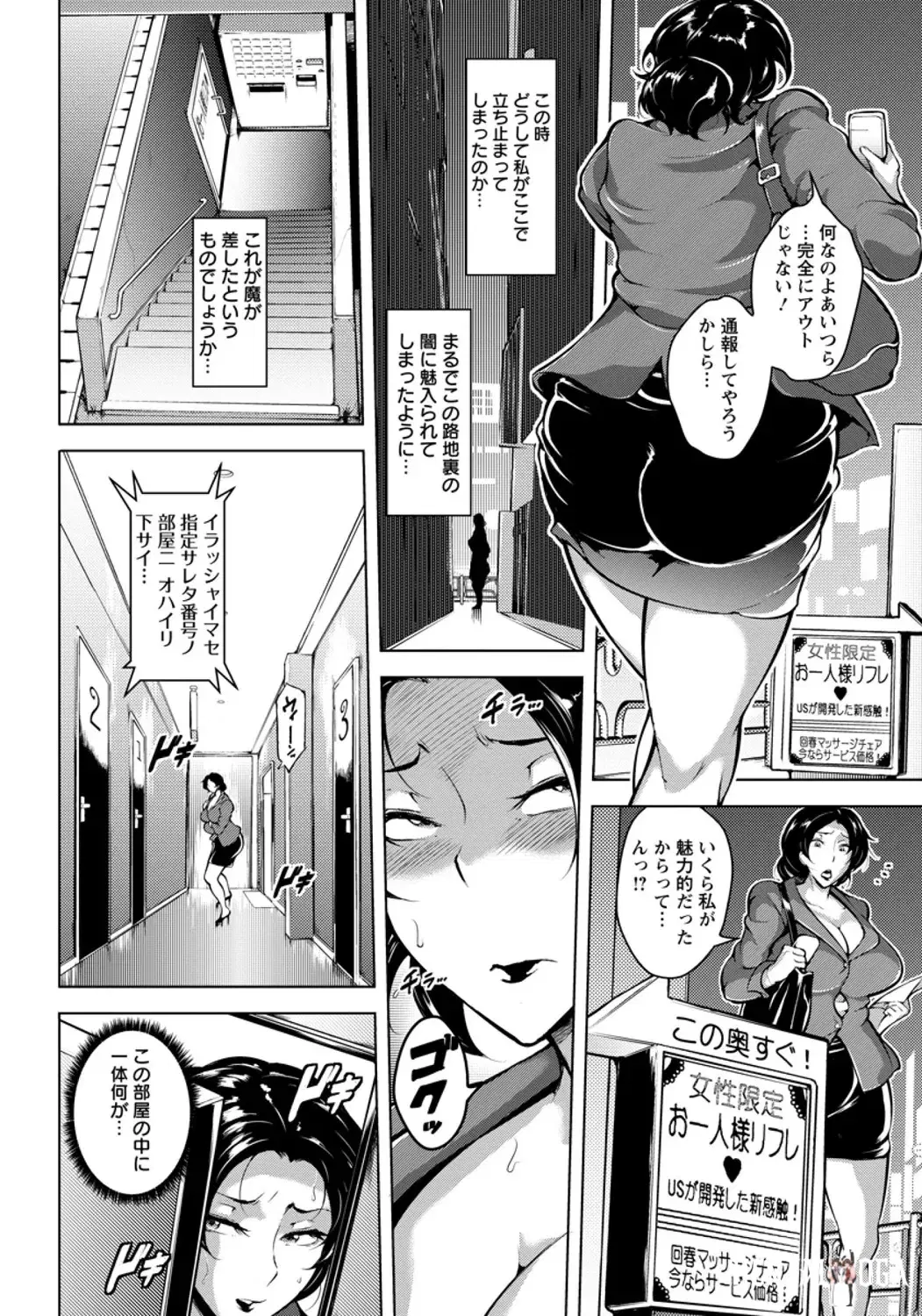 Image #286