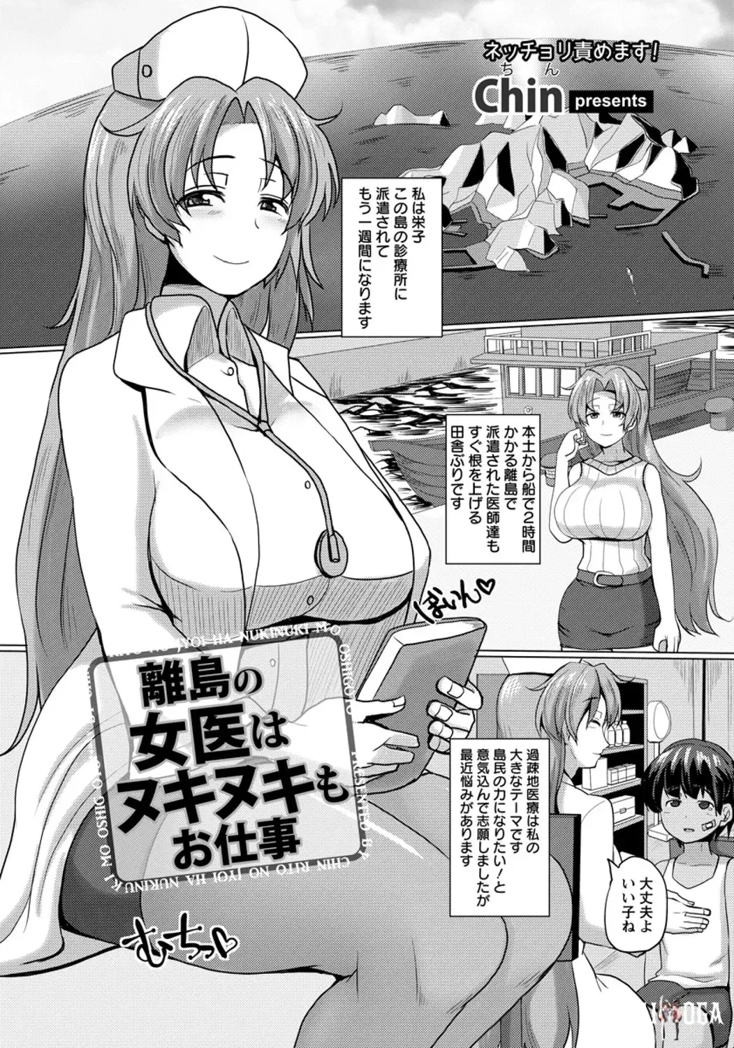 Image #303