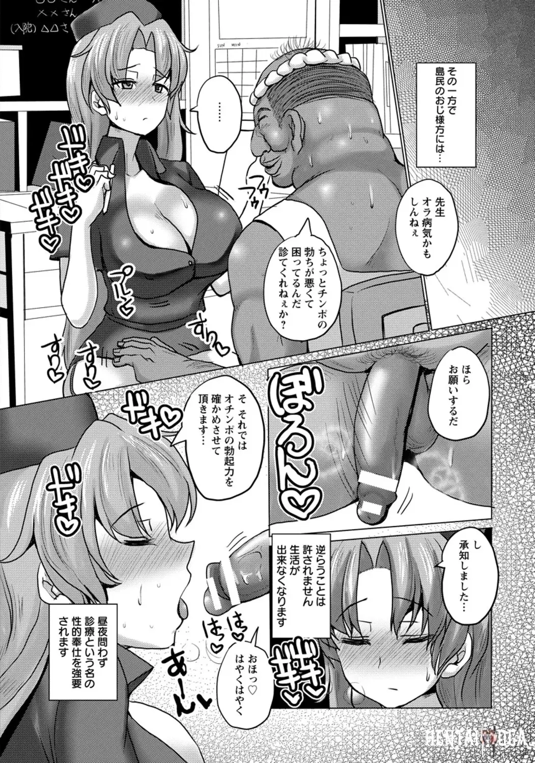 Image #312