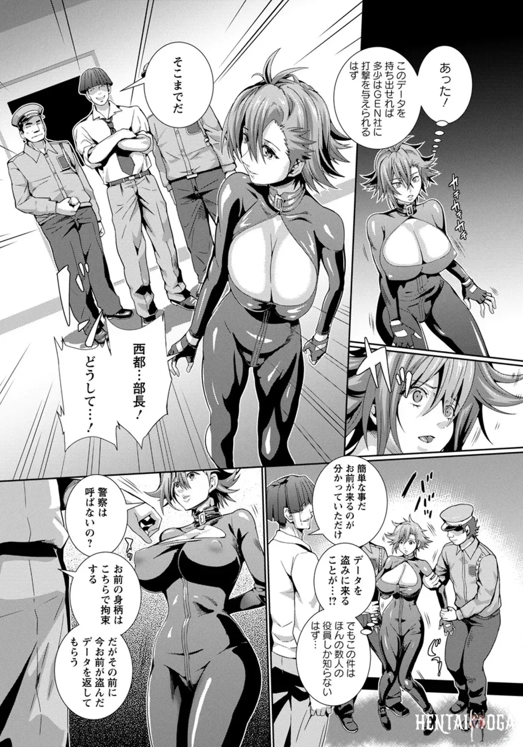 Image #365