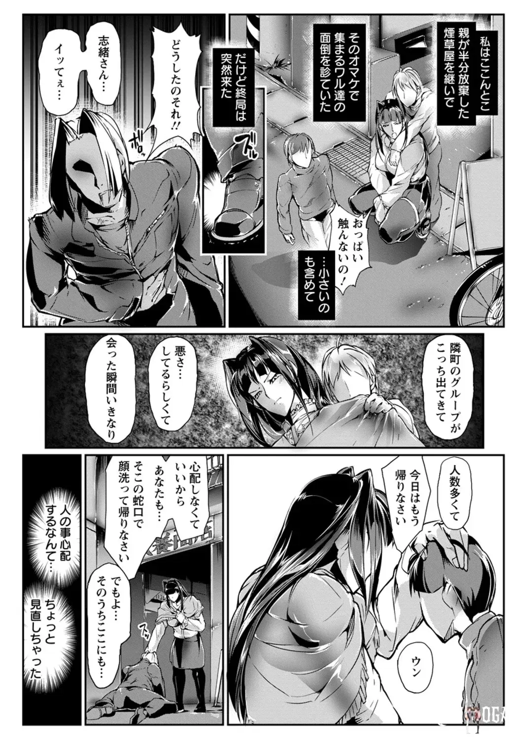 Image #404