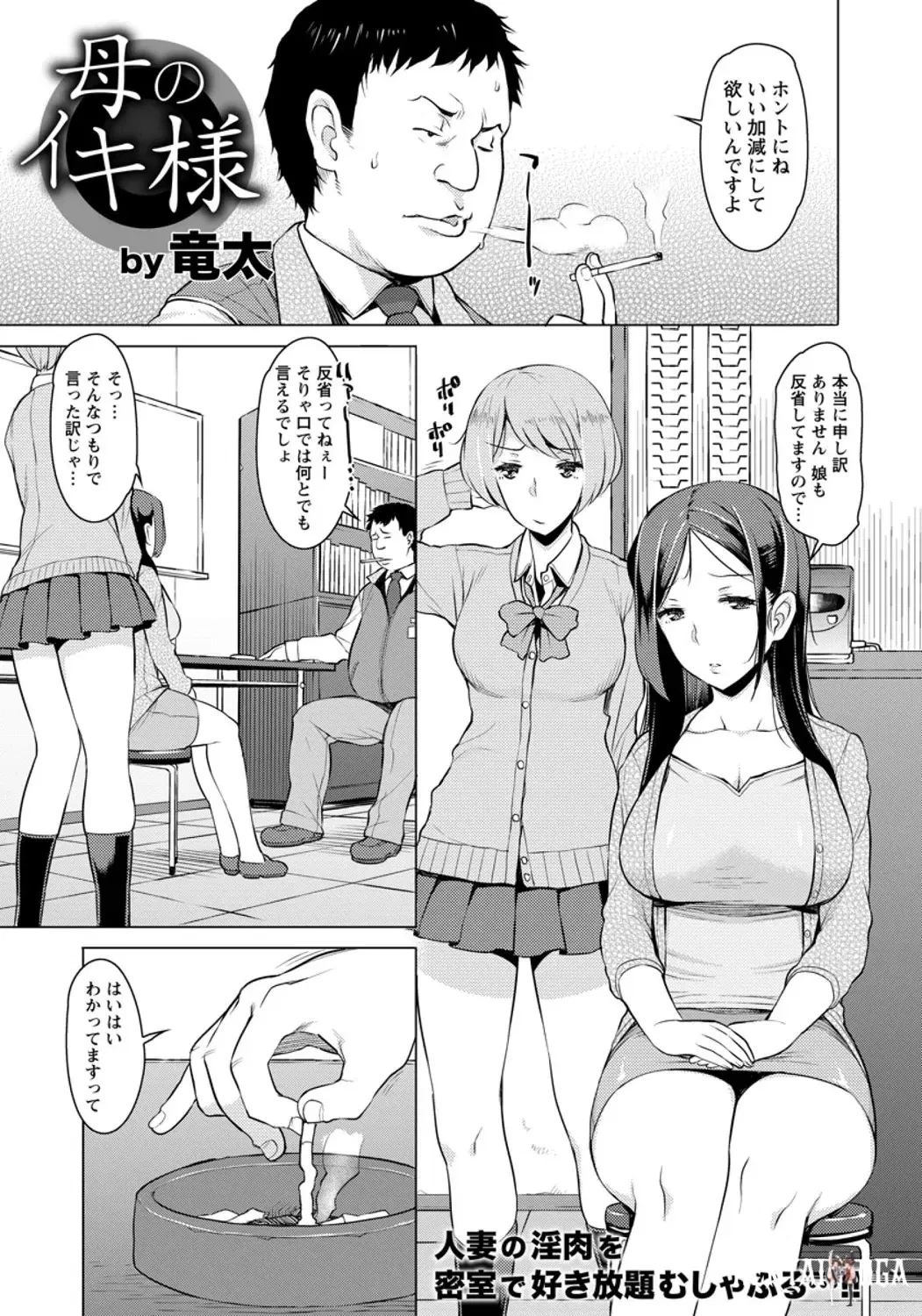 Image #57