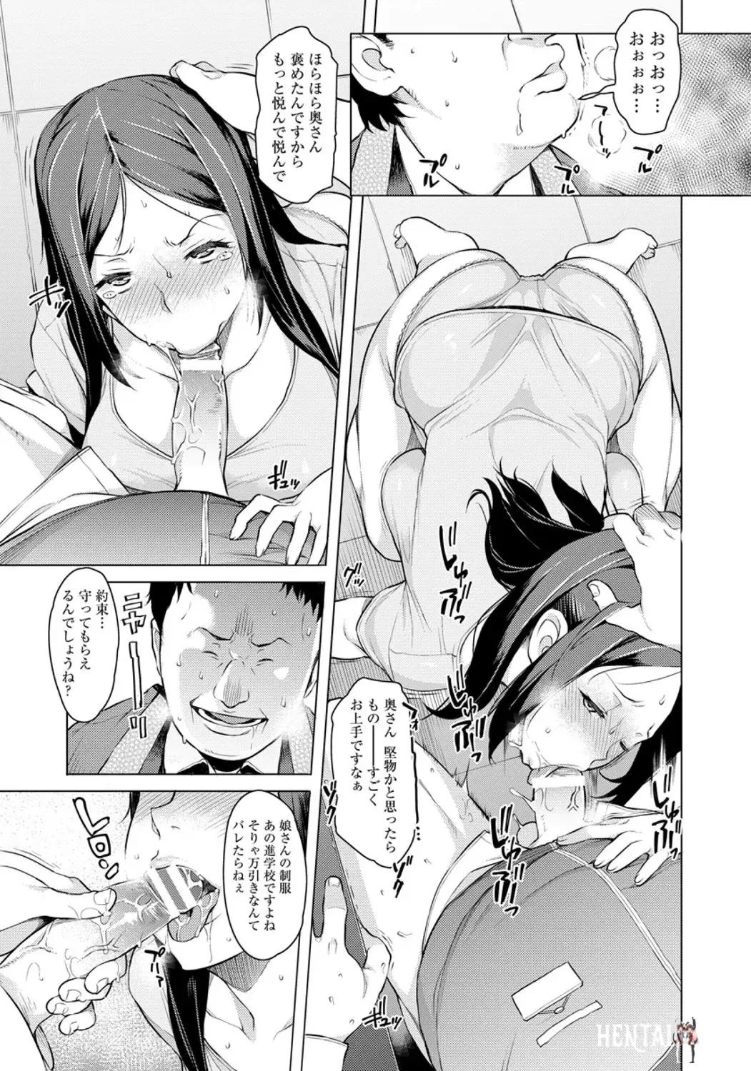 Image #59